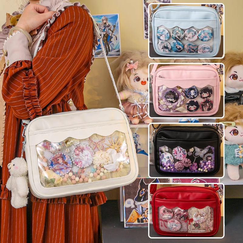 小食量痛包·装谷子·超搭配！