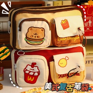 大容量小熊汉堡笔袋初中女生高颜值可爱小众2026新款文具铅笔盒