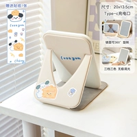 Coffee Bai с большим Milk 【Обновление светодиодной модели может вращаться】 Отправить наклейки