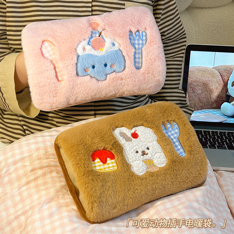 一体式充电热水袋暖宝宝电热暖水袋暖手宝2025新款卡通防爆女生