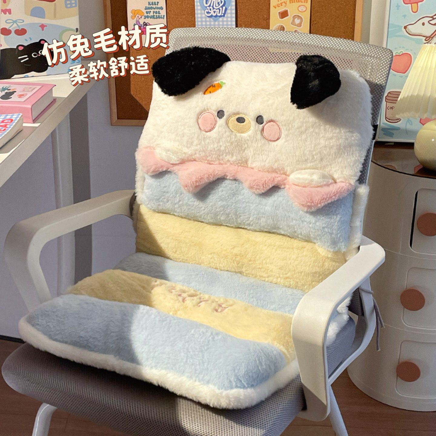 加绒保暖连体坐垫仿兔毛卡通