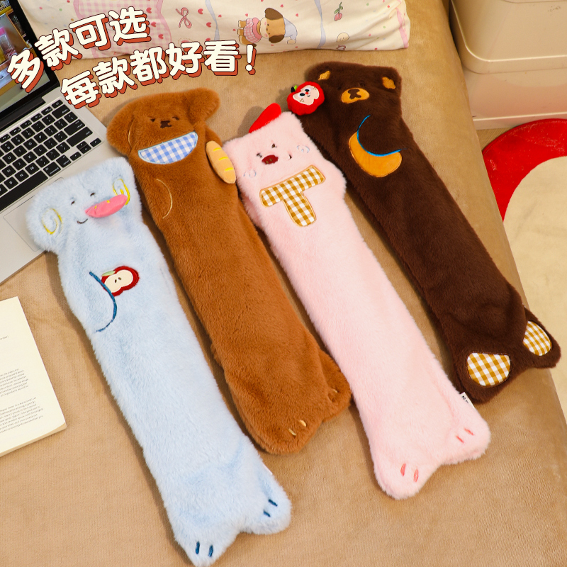 默默爱暖水袋长条冬天暖被窝神器