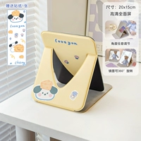 Большой сыр желтый [вращение без ламп] Отправить наклейки