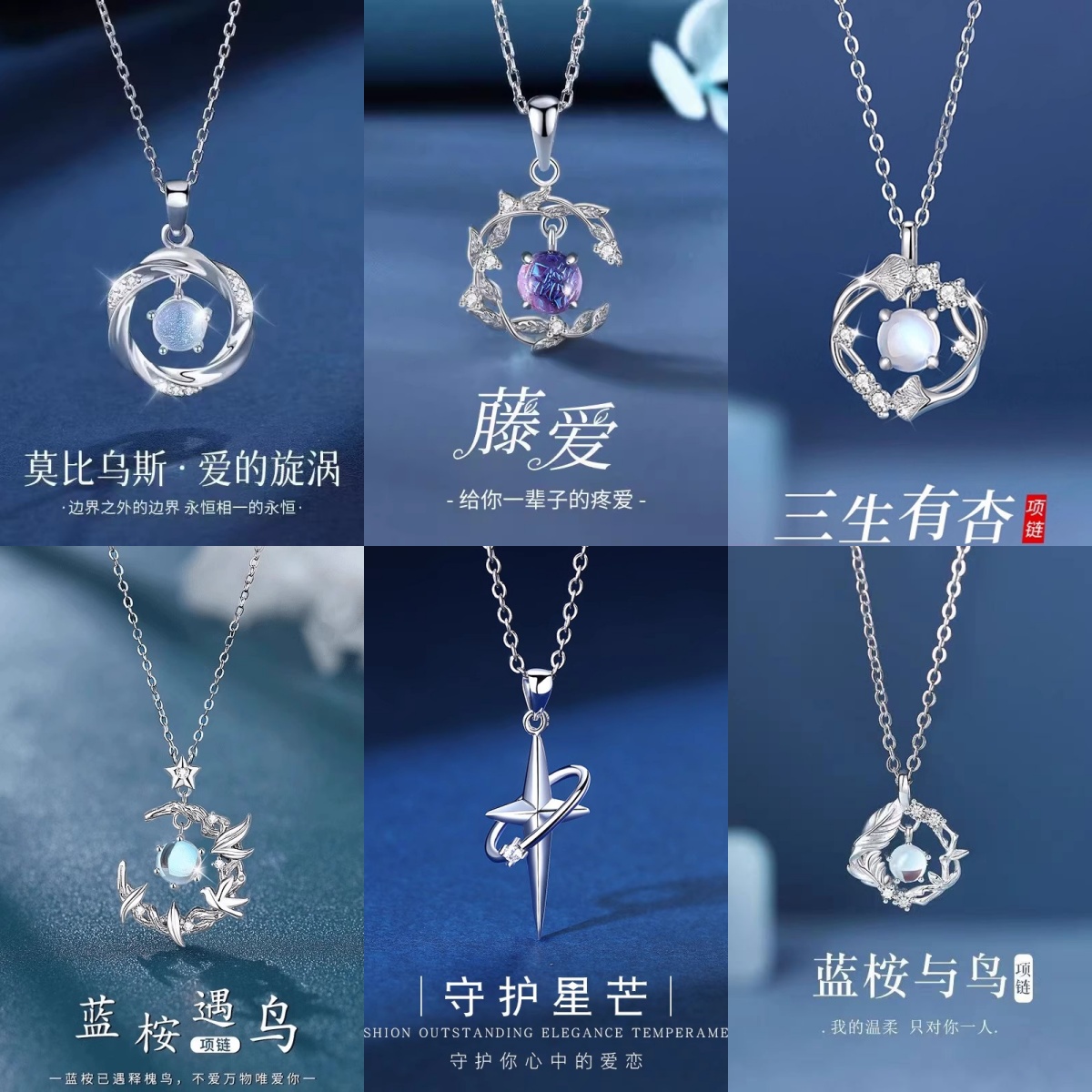 蓝桉遇鸟项链女款2025新款女生高级感轻奢小众送闺蜜吊坠毕业礼物
