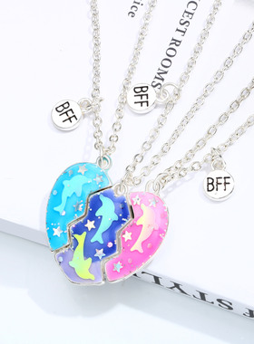 三人闺蜜项链磁吸姐妹信物专属学生党儿童女童好朋友海豚拼接挂件
