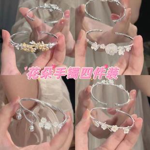 绝美手镯女花朵桂花儿童女童小女孩高颜值学生党仙气古风闺蜜手链