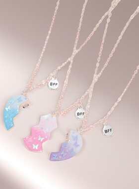 拼接三人闺蜜项链磁吸儿童高颜值学生党2025新款小众生日礼物吊坠