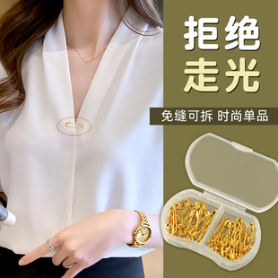 防走光隐形扣衣服领子太低大改小神免缝胸针扣器胸口迷你小别针