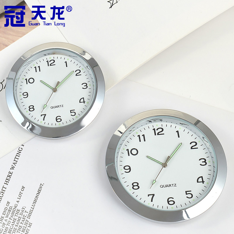 护士表表芯车载挂表钟胆医用手表用钟胆怀表胸表表头多规格可定制