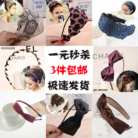 Accessoire cheveux - Ref 1202512 Image 9