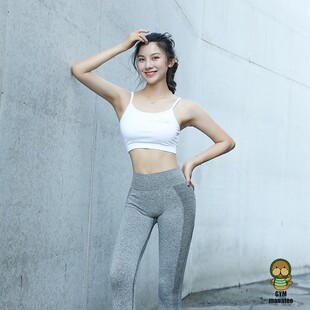 现货清仓BE Body Engineers女子雅典娜运动健身舒适短款露脐背心
