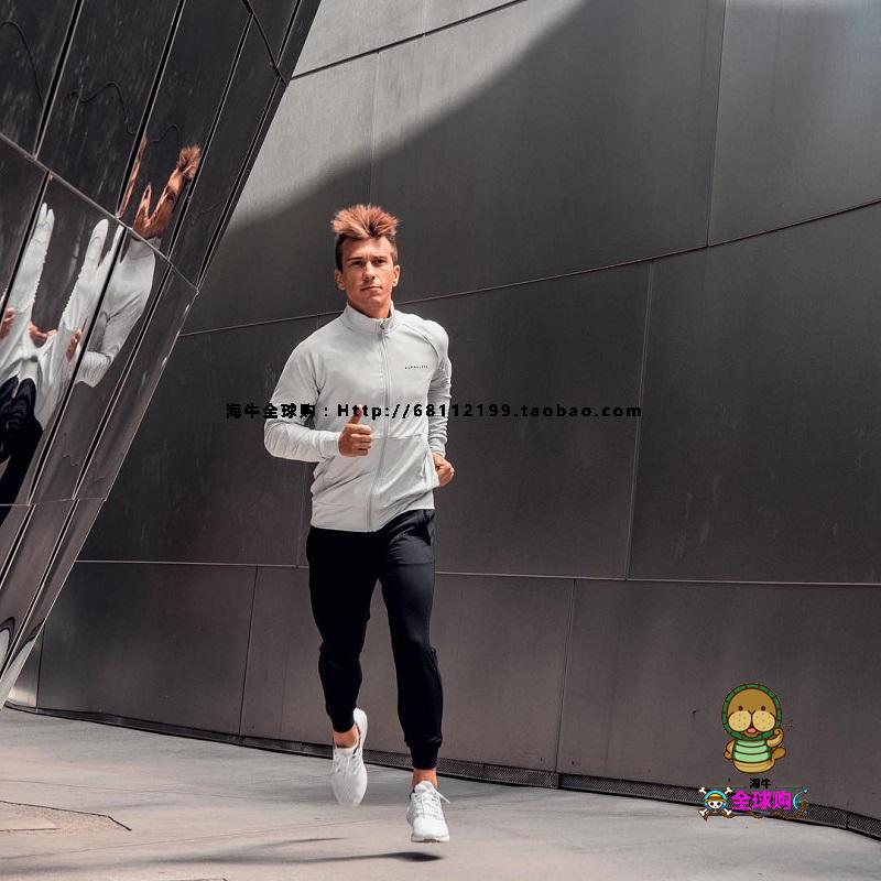 现货Alphalete阿尔法PREMIUM TRACK男子运动休闲跑步健身训练夹克