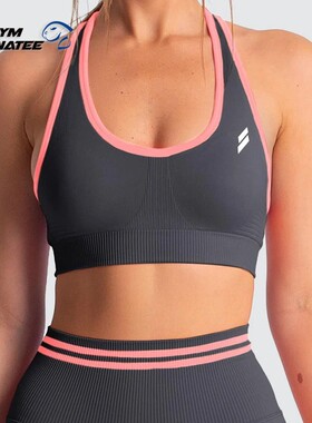 现货DYE SCRUNCH SEAMLESS CROP无缝速干拼色瑜伽健身运动文胸