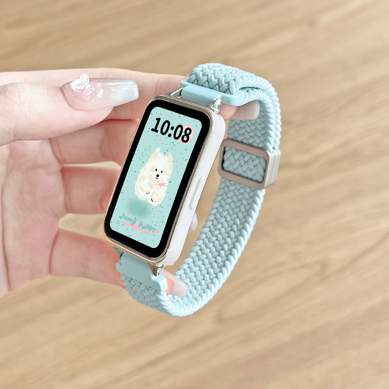 适用华为荣耀手环磁吸编织表带