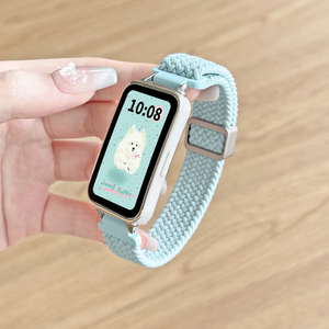 适用华为荣耀手环10/9/8/7/6/nfc磁吸弹力编织表带细款智能手环