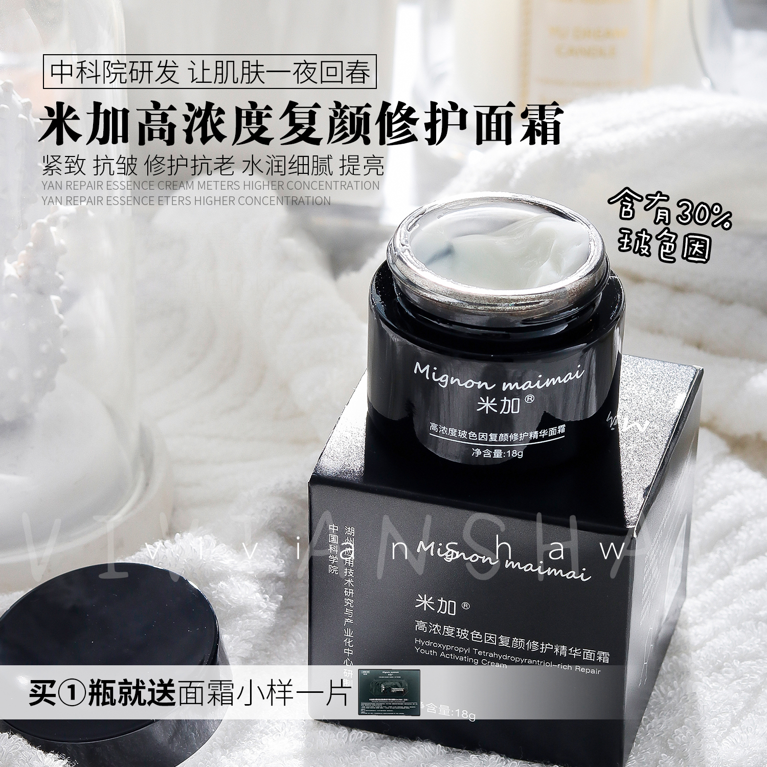 网友分享在meiguo.com的图片