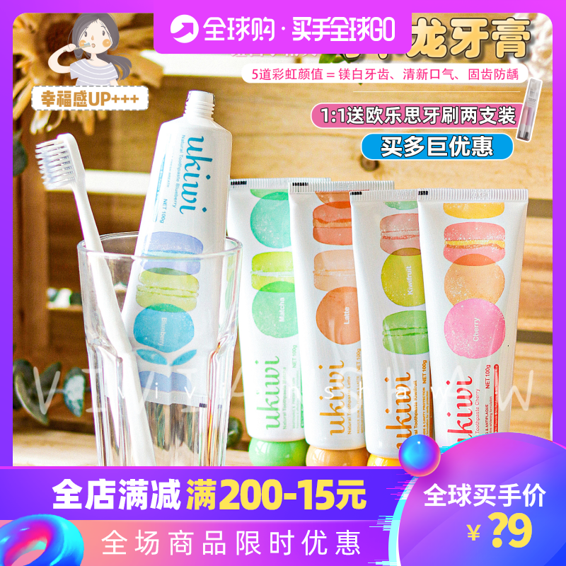 网友分享在meiguo.com的图片