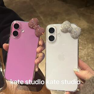 小红书 kate(手机壳版)不发黄透明kitt手机壳适用iPhone16粉色少女心爆棚硬壳超薄ins风