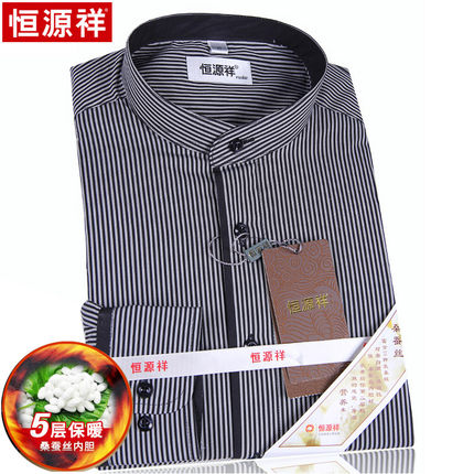 恒源祥立领保暖衬衫中老年爸爸装夹棉加厚圆领衬衣商场撤回