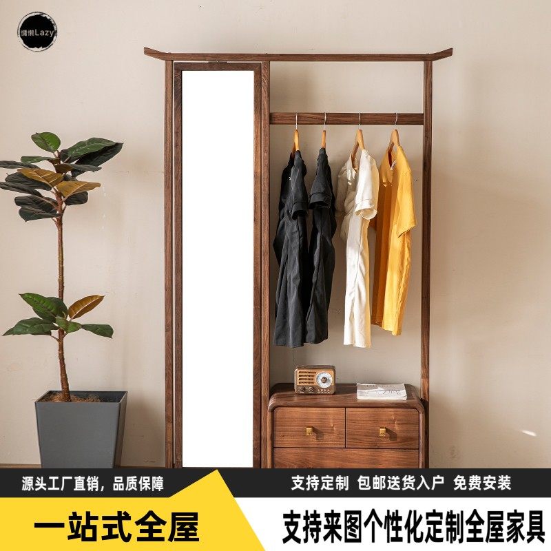 黑胡桃木落地带旋转全身镜实木衣帽架多功能收纳门厅挂衣架新中式