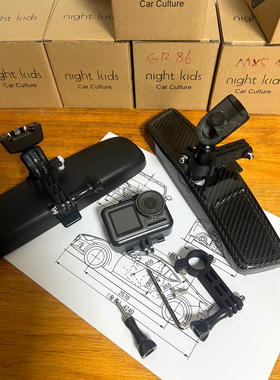Night Kids适用于丰田GT86GR86斯巴鲁BRZ马自达MX5ND运动相机支架