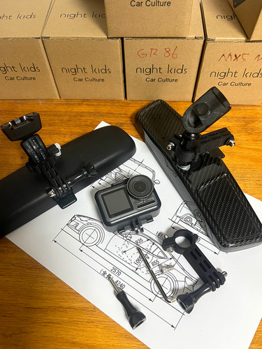 NightKids车內后视镜MX5BRZGT86