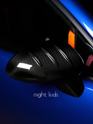 NightKids碳纤维个性自有车开发