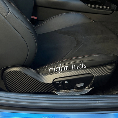 NightKids座椅干碳碳纤维内饰