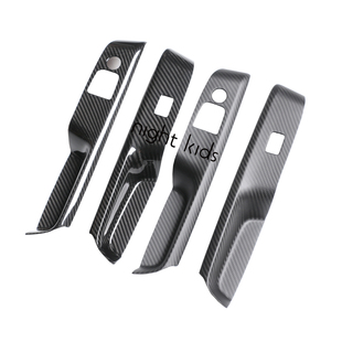 Kids适用于丰田Supra牛魔王A90A91碳纤维车窗控制面板贴 Night