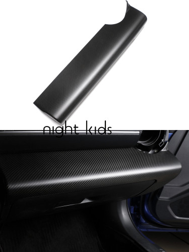 NightKids碳纤维内饰吻合度干碳
