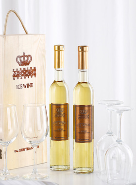 摩尔多瓦原瓶进口阿思孔霓ASCONI酒庄慕斯卡特冰甜白葡萄酒500ml