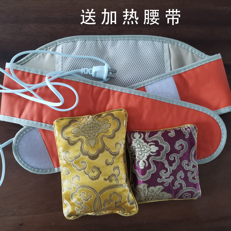 草本热敷瘦廋包外用辅助塑形懒人轻松管理身材健康新体验塑身腰带