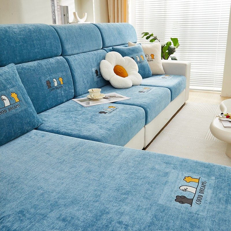 高档】纯色雪尼尔印花弹力沙发套四季通用全包沙发套XNEMC,居家布艺,沙发套,淘宝优惠券,粉丝福利购,淘宝优惠卷