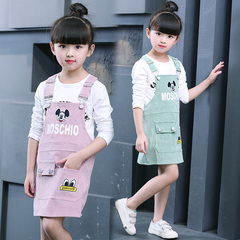 Jupe fillette en mélange - Ref 2049853 Image 19