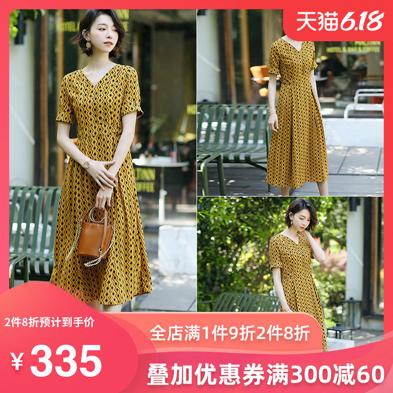 名人瑞裳2018夏季新款小个子雪纺连衣裙中长款遮肚子印花短袖长裙