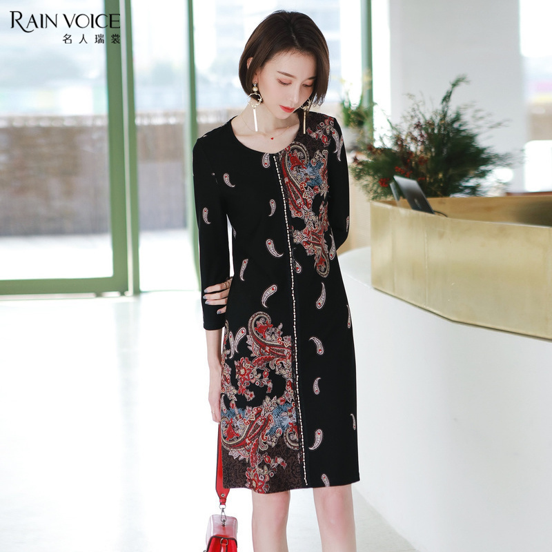 名人瑞裳2021新款女装春装名族风中长款印花连衣裙妈妈时尚长裙潮