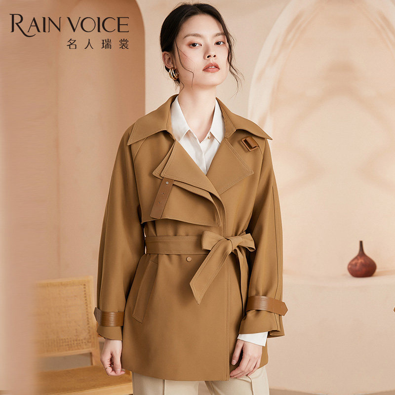 名人瑞裳秋装2021年新款女小个子外套西装领中长款风衣时尚流行潮