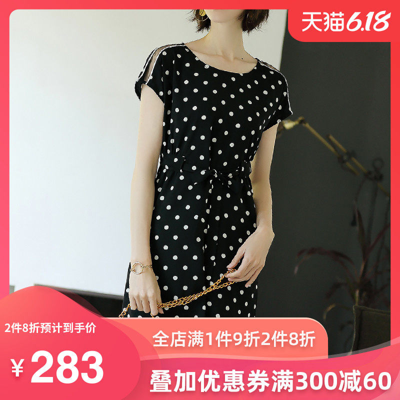 名人瑞裳2018夏季新款女装小个子雪纺波点中长款连衣裙遮肚子短袖