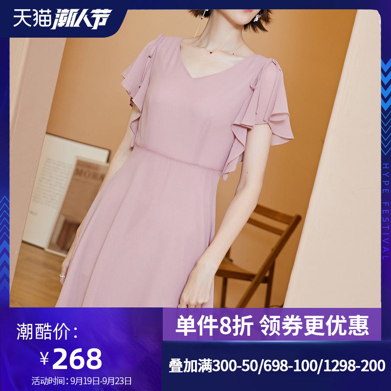 名人瑞裳雪纺连衣裙2019新款夏甜美气质显瘦矮个子韩版修身气质薄