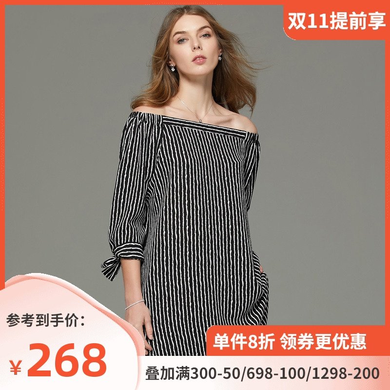 名人瑞裳夏装新款女装时尚通勤七分袖中长款宽松条纹雪纺衫女