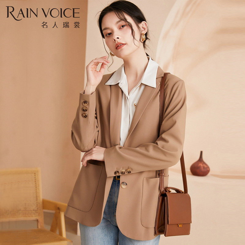 名人瑞裳小西装外套女2021春季新款时尚西装领百搭纯色单排扣西服