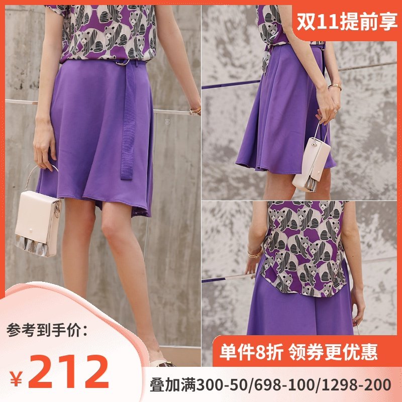 名人瑞裳半身裙夏女2018新款女装a字中长款高腰宽松时尚气质裙子