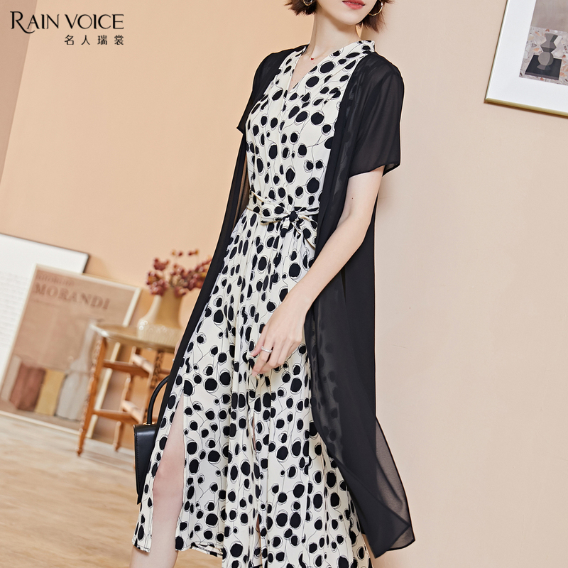 名人瑞裳2021新款妈妈夏装两件套时尚阔太太套装洋气高贵洋气裙子