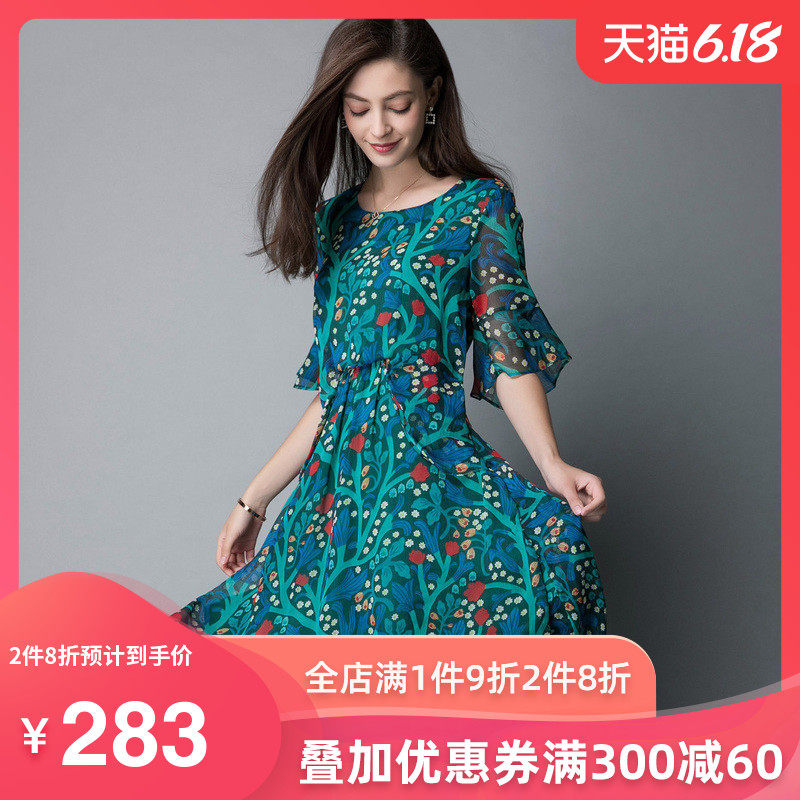 2017夏装新款女装名人瑞裳裙子中长款圆领荷叶袖印花雪纺连衣裙夏
