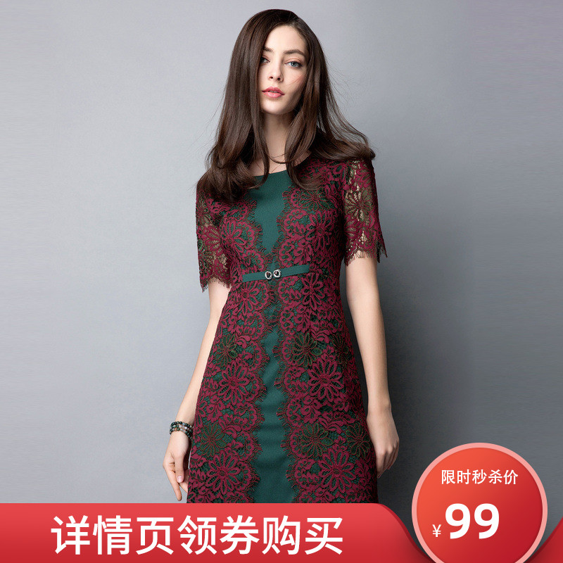 名人瑞裳夏装新款女装通勤复古修身圆领短袖中长款蕾丝连衣裙