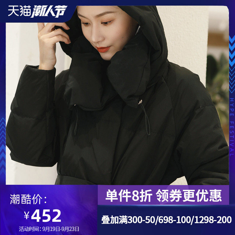 名人瑞裳2018冬装新品时尚连帽羽绒服女长款过膝外套韩版黑色厚