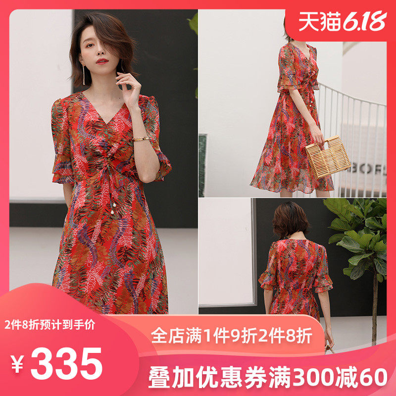 名人瑞裳连衣裙女夏2018新款雪纺气质长裙印花圆领短袖中长款裙子