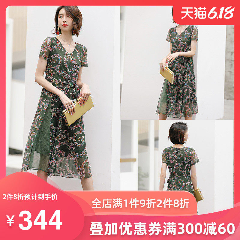 名人瑞裳2018夏季新款女装复古v领短袖连衣裙中长款宽松妈妈长裙