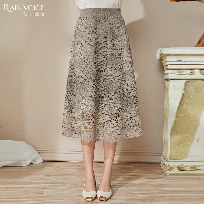 名人瑞裳2021年新款半身裙秋季中长款女高腰温柔百搭气质优雅蕾丝