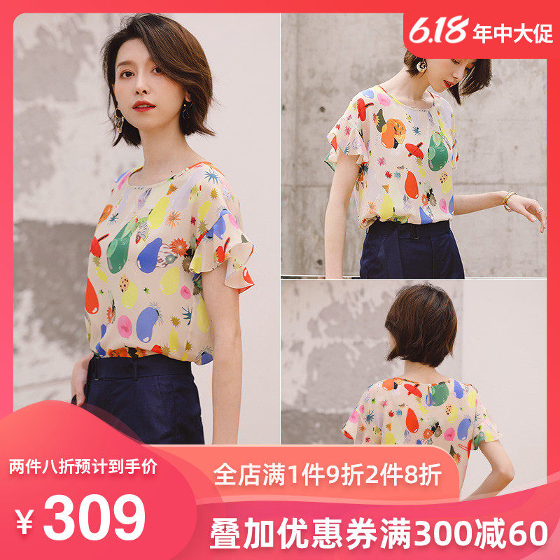 名人瑞裳真丝t恤女短袖桑蚕丝上衣2018新款妈妈中年宽松短袖t恤